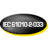 IEC61010